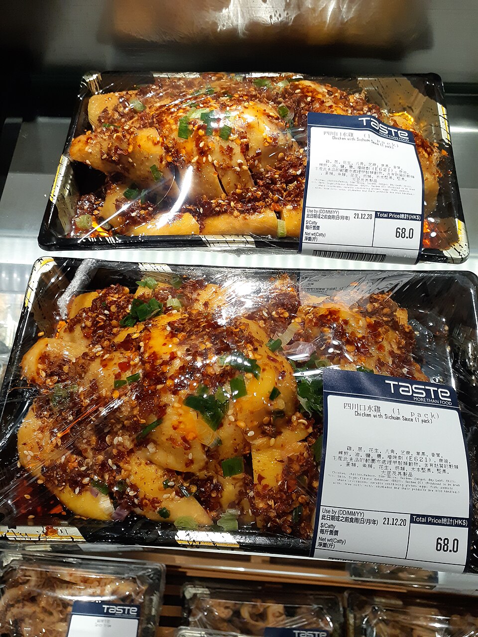 Mouth-watering Chicken - Traditional China dish