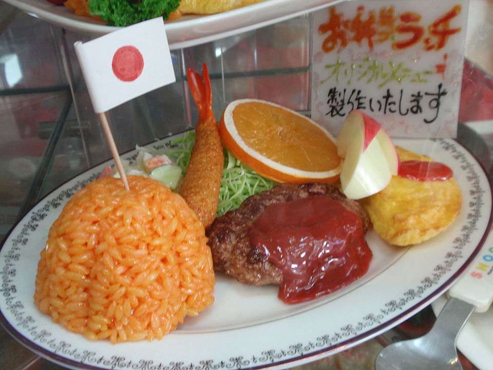 Okosama lunch - Traditional Japan dish