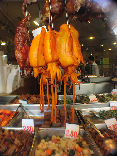 orange cuttlefish - Traditional China dish