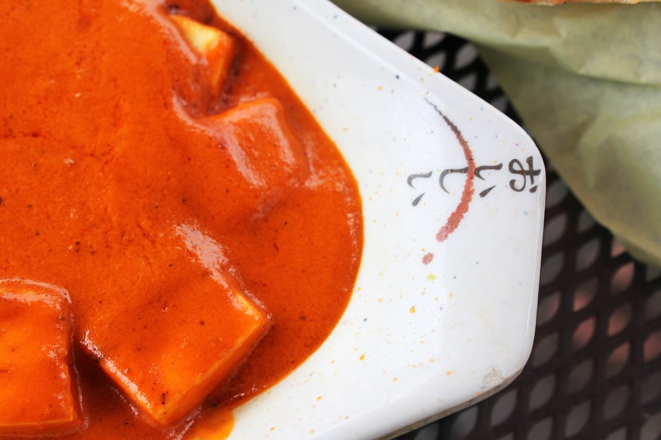paneer tikka masala - Traditional India dish