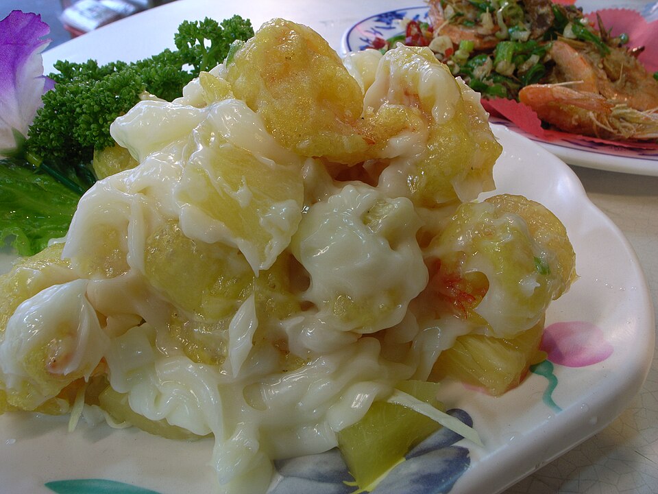 Pineapple shrimp balls - Traditional Taiwan dish