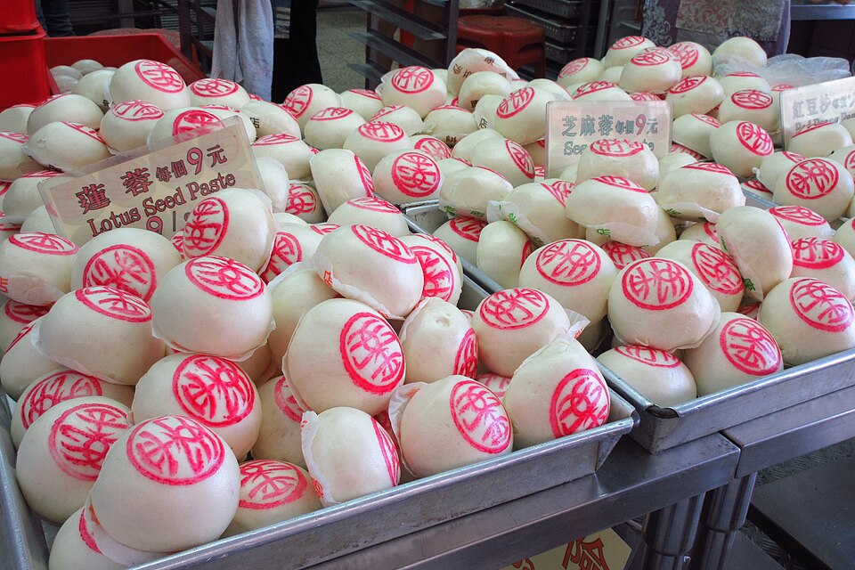Ping On Bun - Traditional China dish