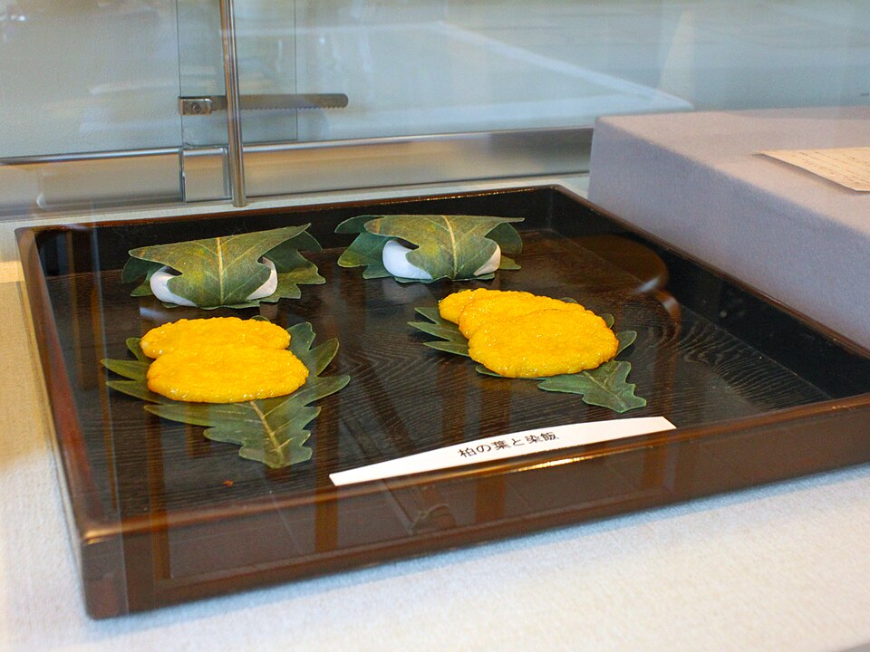 Seto dyed rice - Traditional Japan dish