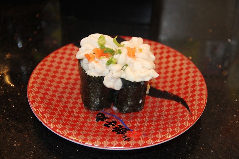 Shirako - Traditional Japan dish