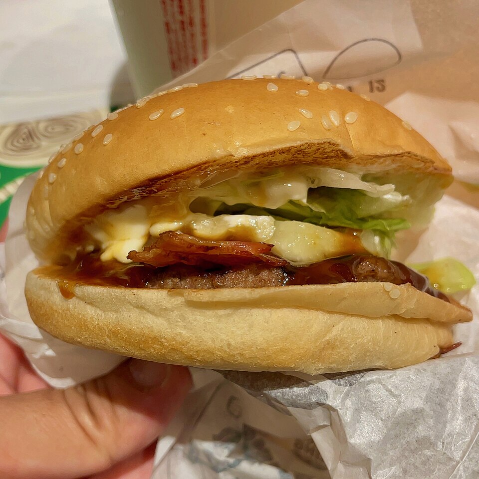 Teriayki pine tsukimi burger - Traditional Japan dish