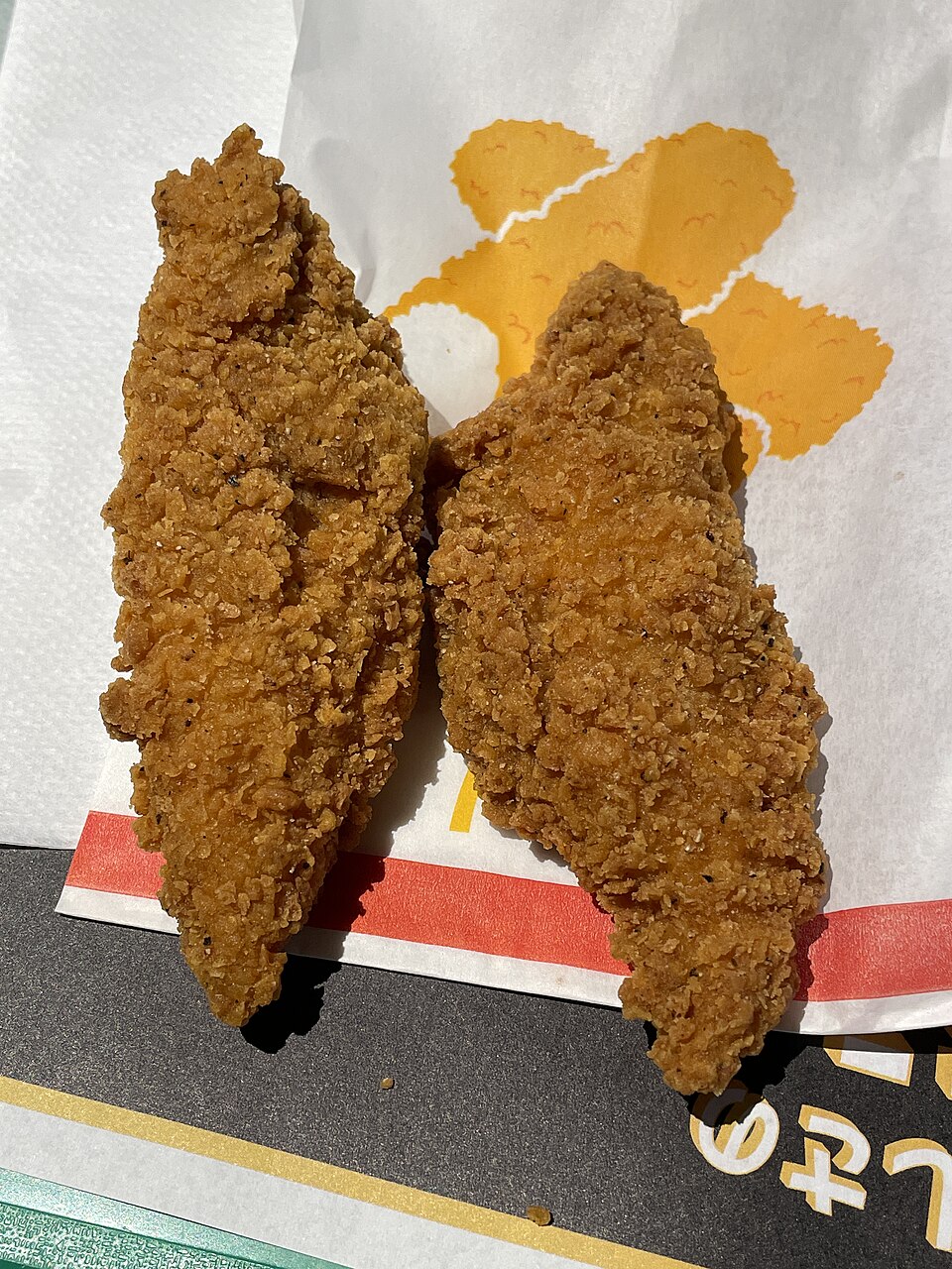 チキチキン THE ガーリックペッパー - Traditional Japan dish