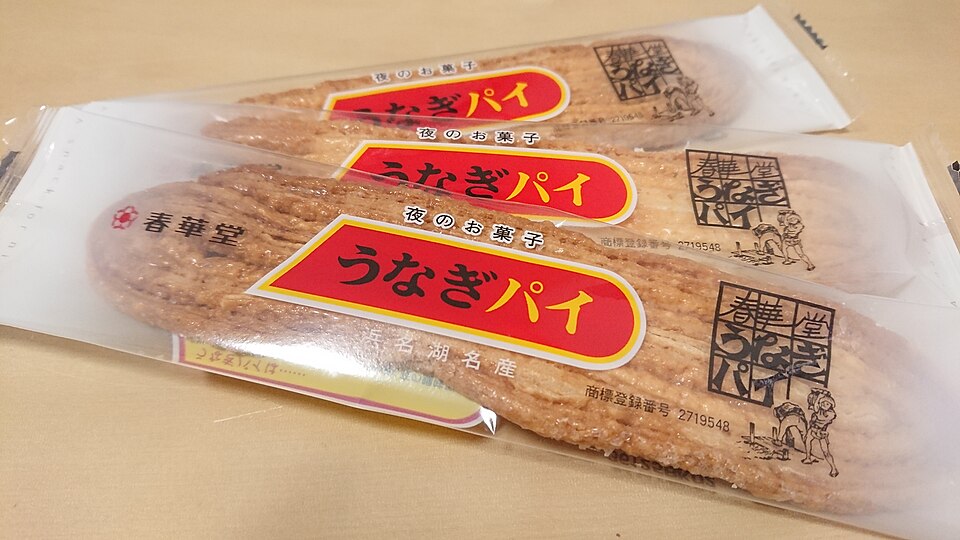 Unagi pie - Traditional Japan dish