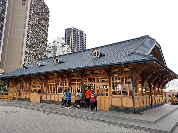 新北投火車站舊站房