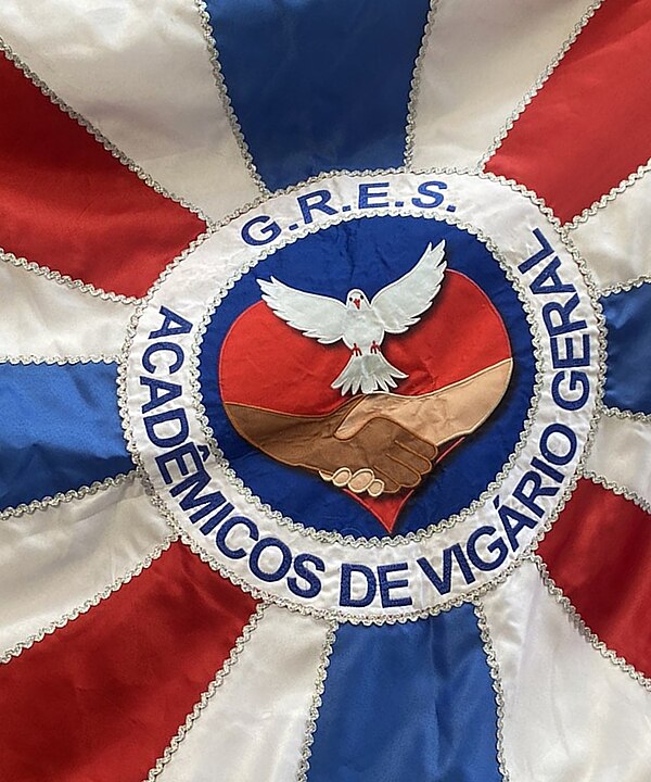 GRES Acadêmicos de Vigário Geral
