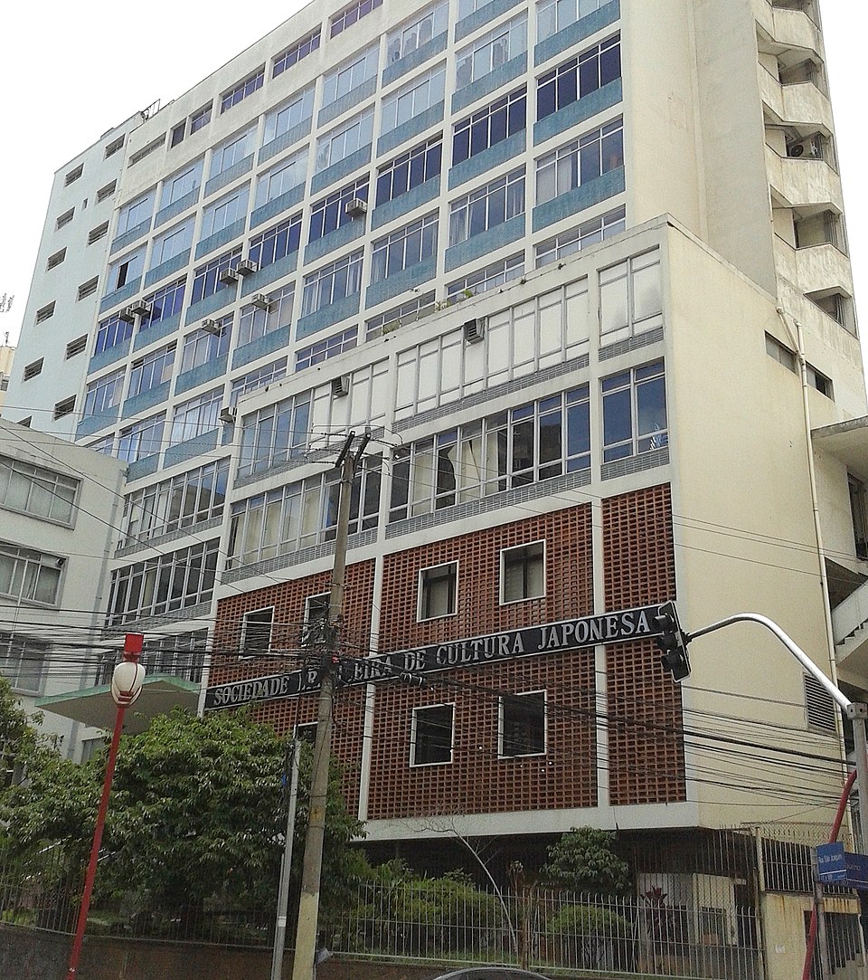 Museu Histórico da Imigração Japonesa no Brasil