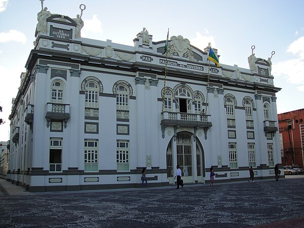 Museu Palácio do Governo