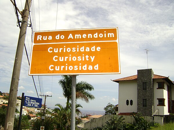 Rua Professor Otávio Magalhães