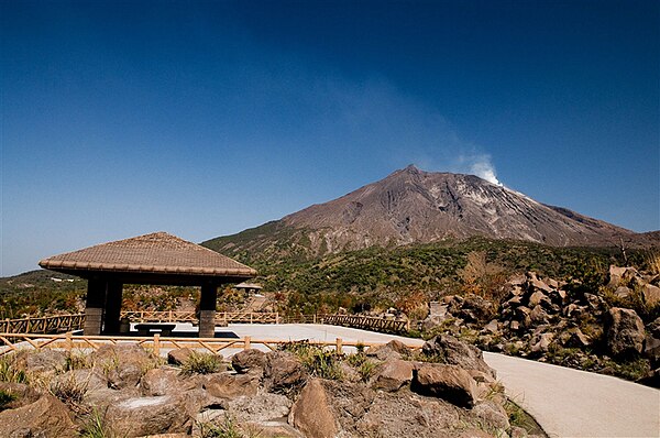有村溶岩展望所