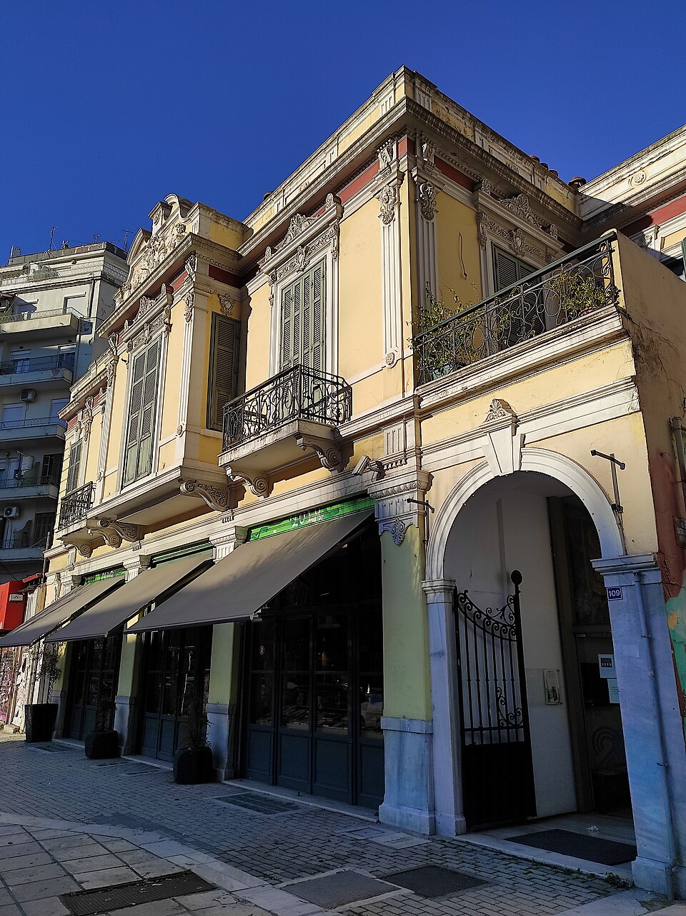 Μέγαρο Νεδέλκου