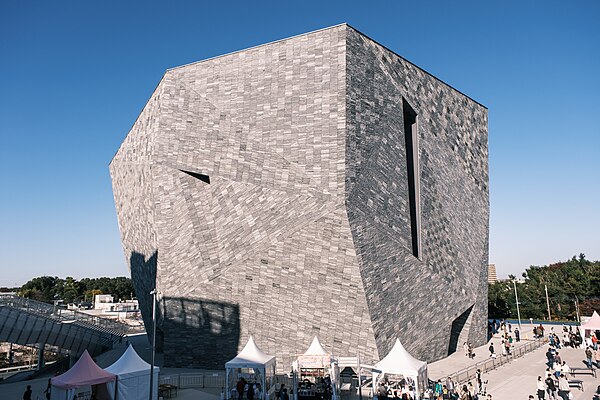 角川武蔵野ミュージアム