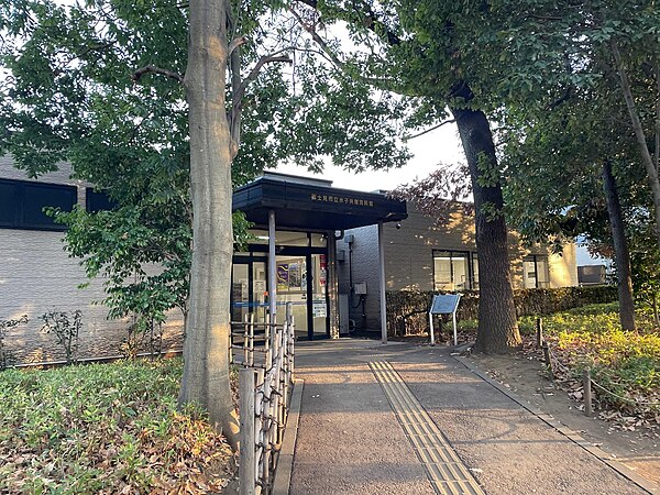 富士見市立市立水子貝塚資料館