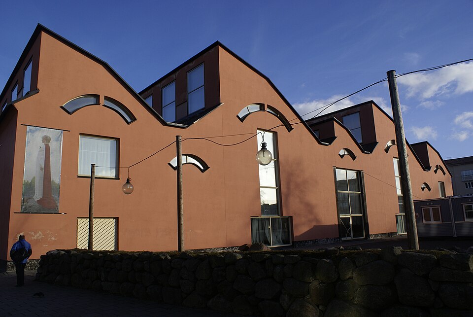 Jönköpings läns museum