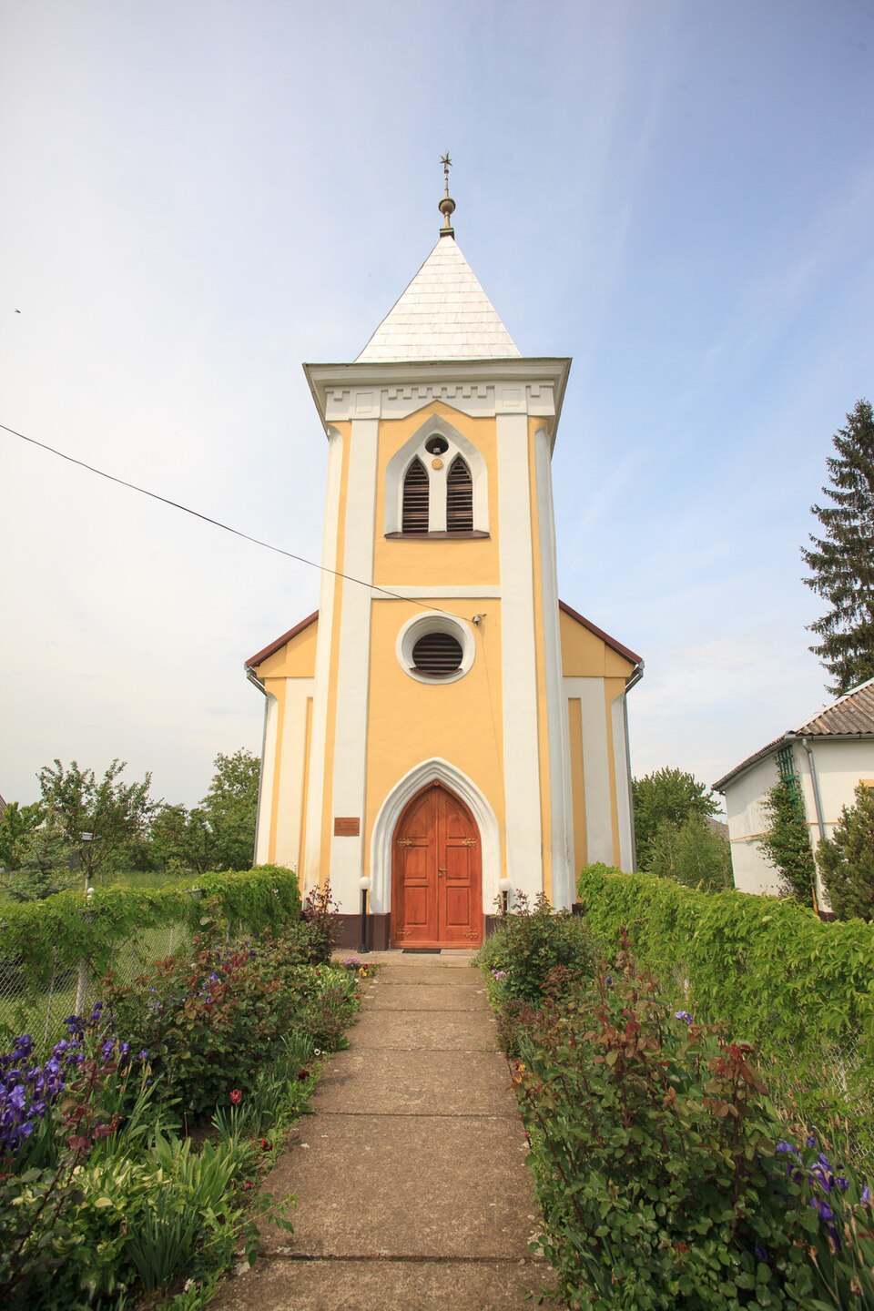 Реформатська Церква