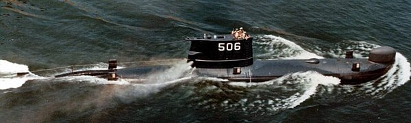 Sottomarino Enrico Toti