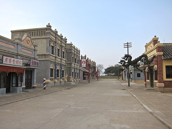 조선예술영화촬영소