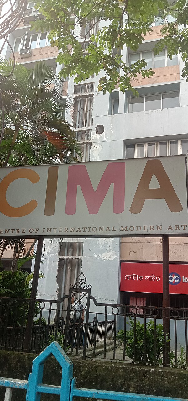 Centre for International Modern Art