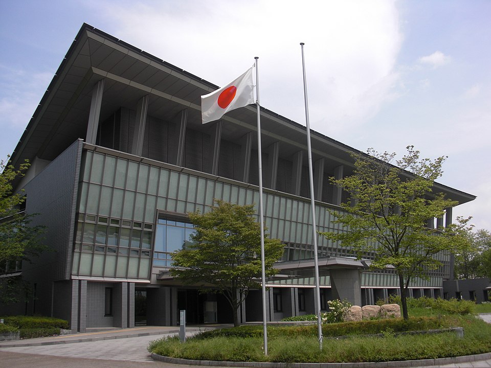 国立公文書館
