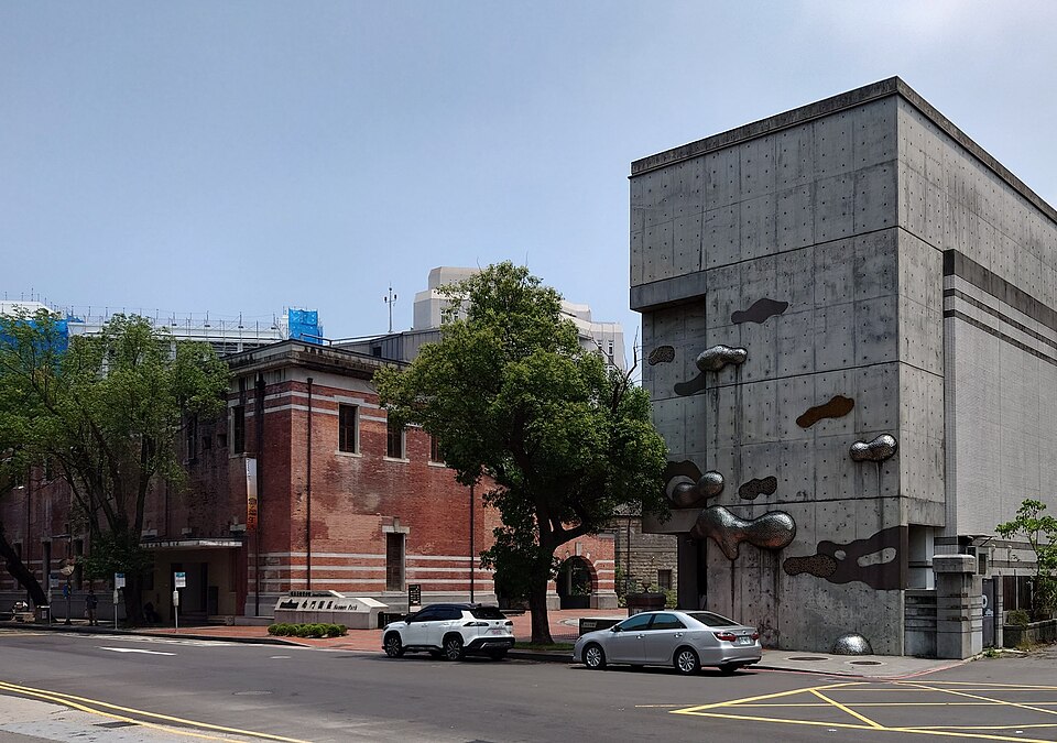 國立臺灣博物館 南門園區