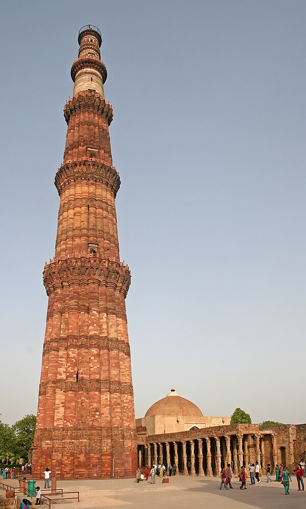 Qutub Minar Complex