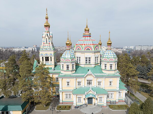 Вознесенск Шіркеуі