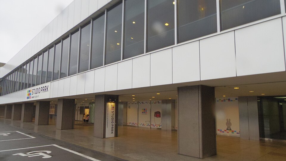 NHKスタジオパーク