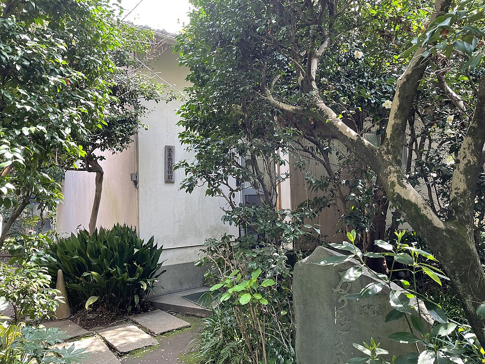 大名時計博物館