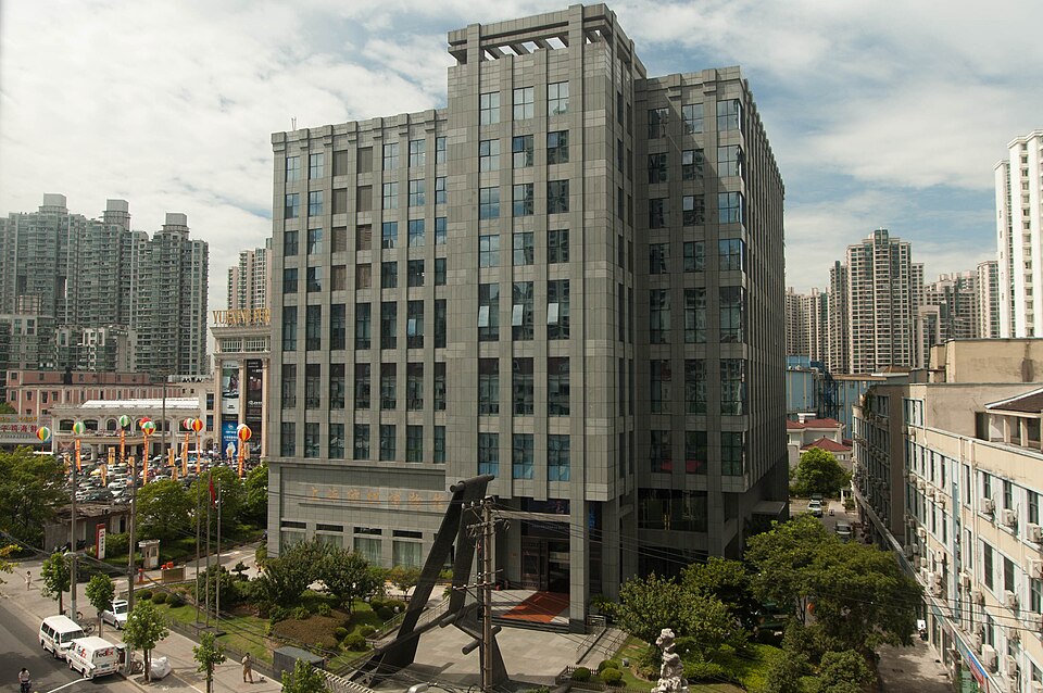 上海纺织博物馆