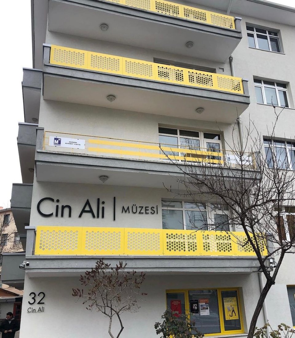 Cin Ali Müzesi