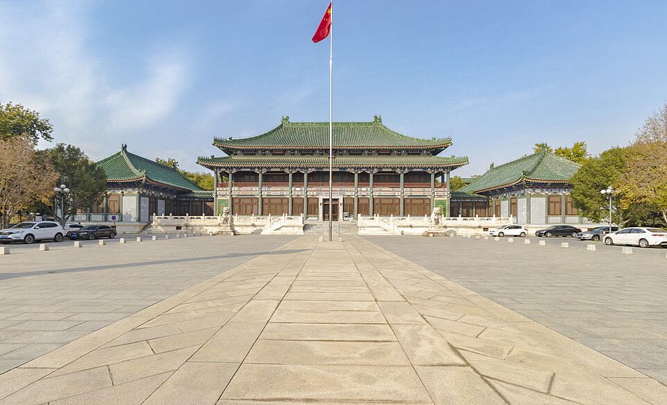 北平图书馆旧址