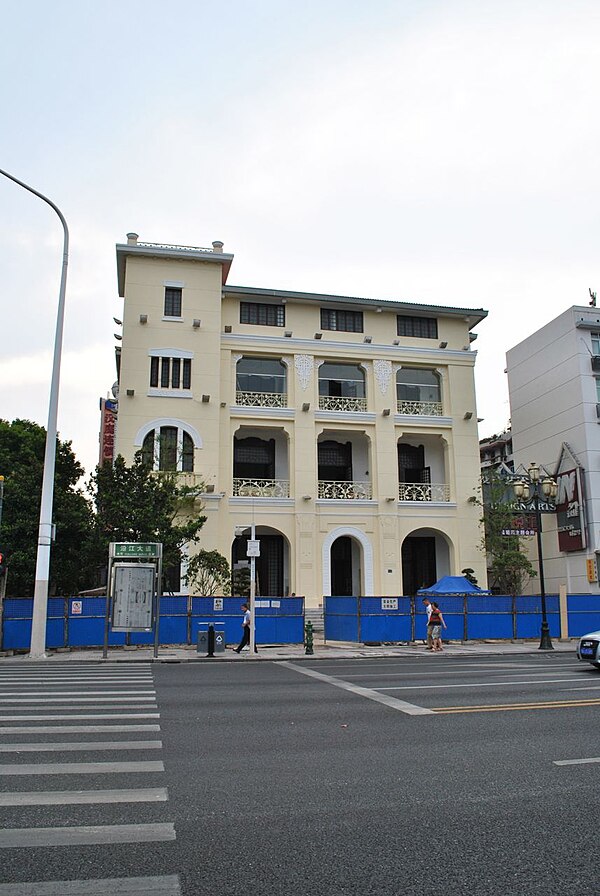 汉口华俄道胜银行旧址