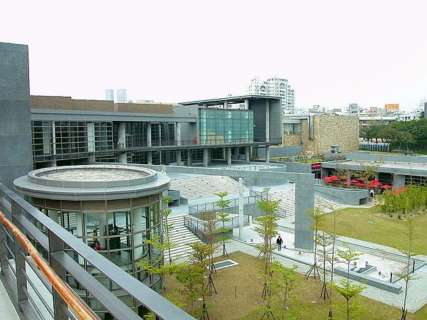 國立臺灣美術館