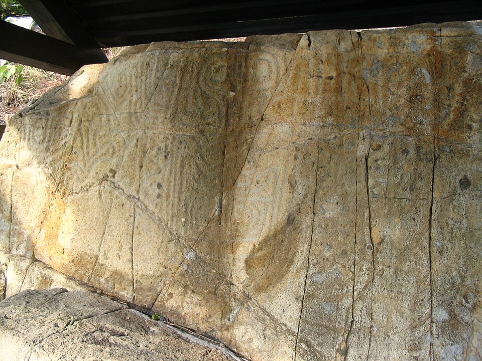 大浪灣石刻 Big Wave Bay Rock Carving