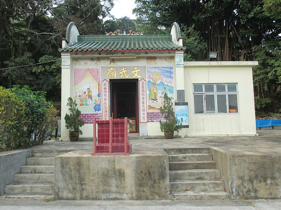 文武廟 Man Mo Temple