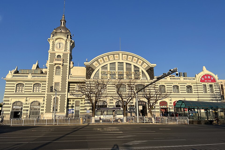 中国铁道博物馆（正阳门展馆）