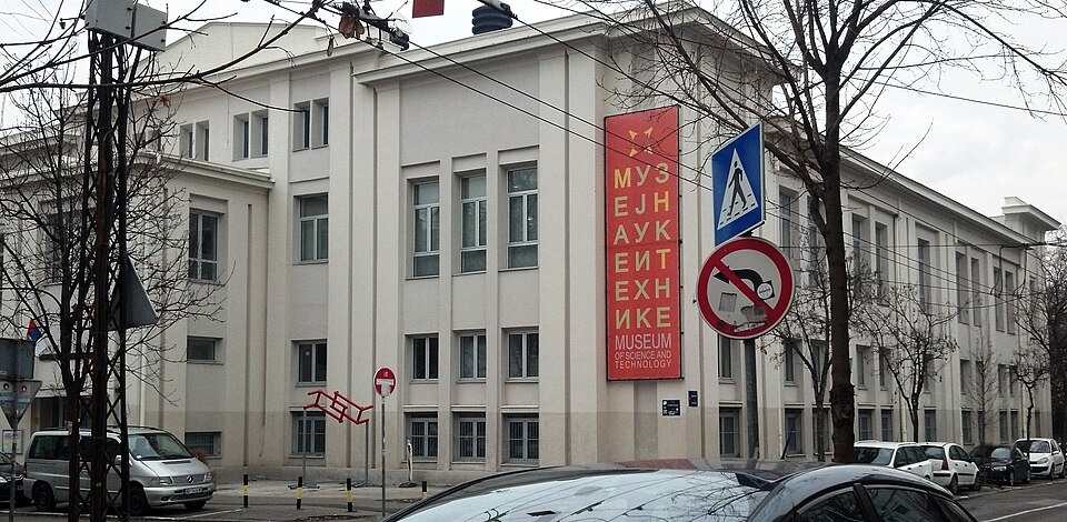 Музеј науке и технике