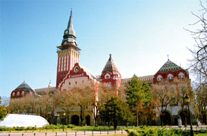 Градска кућа