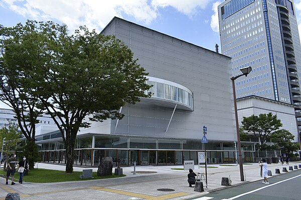 静岡市歴史博物館