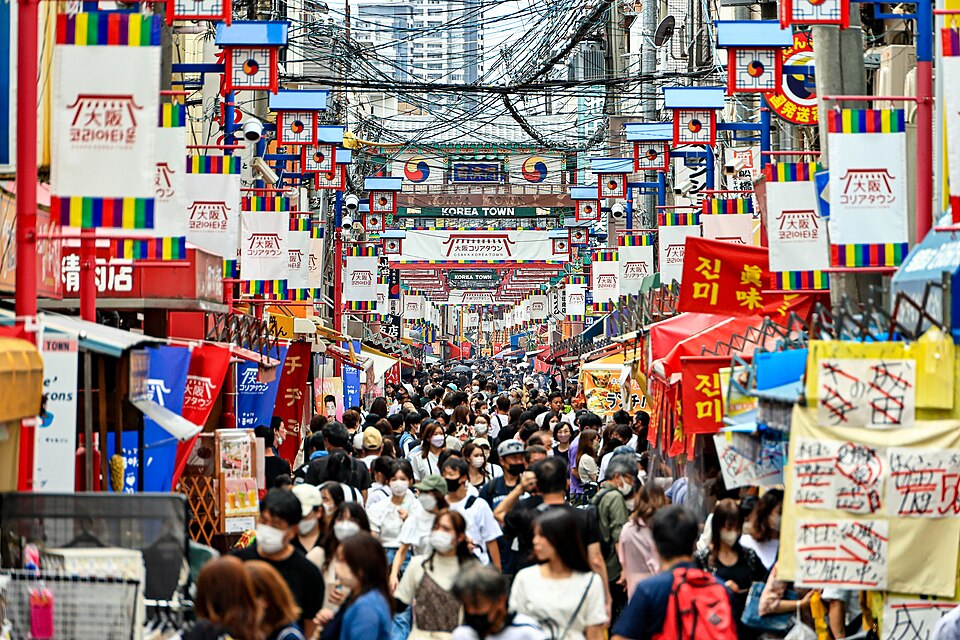 大阪コリアタウン