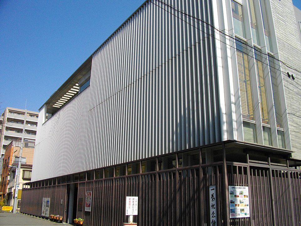 台東区立一葉記念館