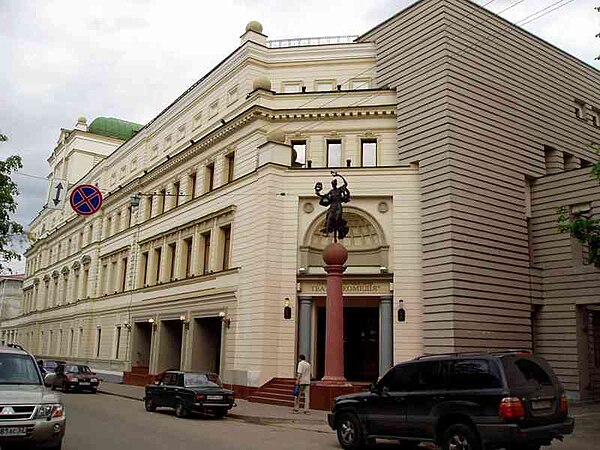 Нижегородский театр «Комедия»