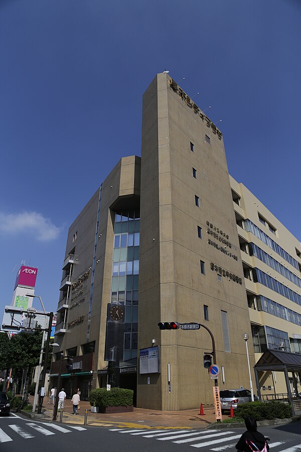 厚木市子ども科学館