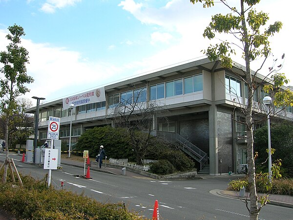 名古屋大学博物館