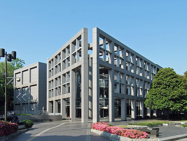 埼玉県立近代美術館