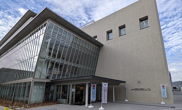 兵庫津ミュージアム