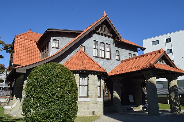 文化のみち二葉館